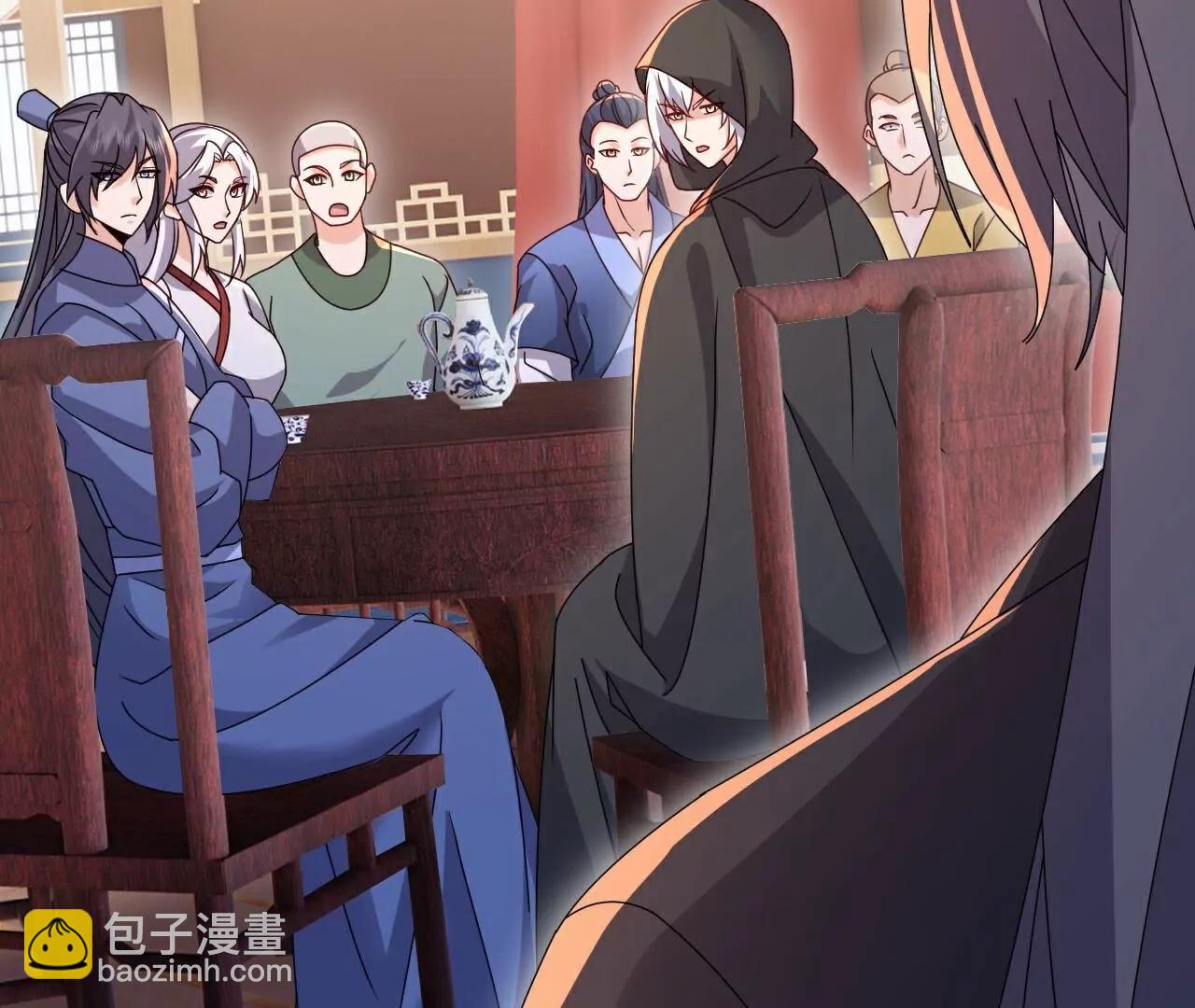 仙武帝尊 - 第780話  鬥丹(1/3) - 3