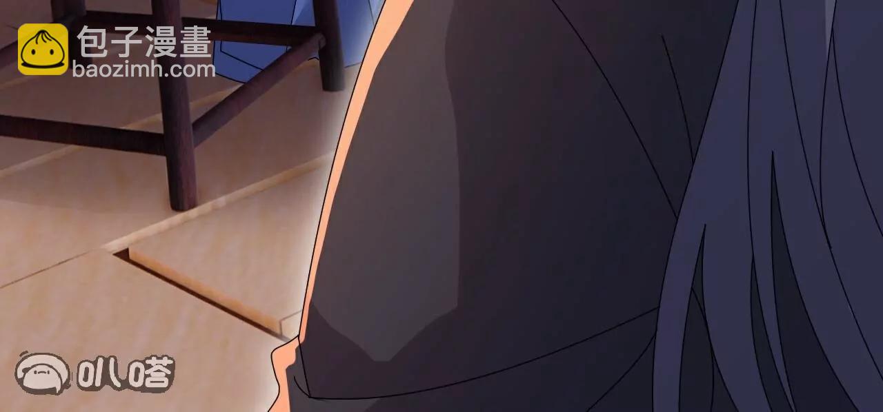 仙武帝尊 - 第780話  鬥丹(1/3) - 4