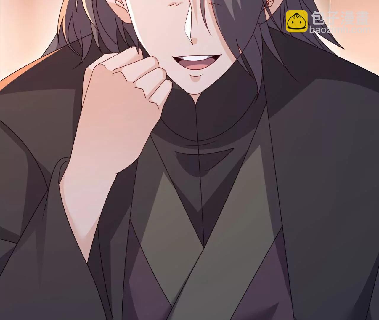 仙武帝尊 - 第780話  鬥丹(1/3) - 6