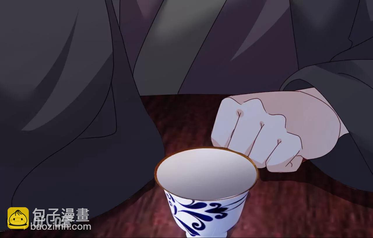 仙武帝尊 - 第780話  鬥丹(1/3) - 7