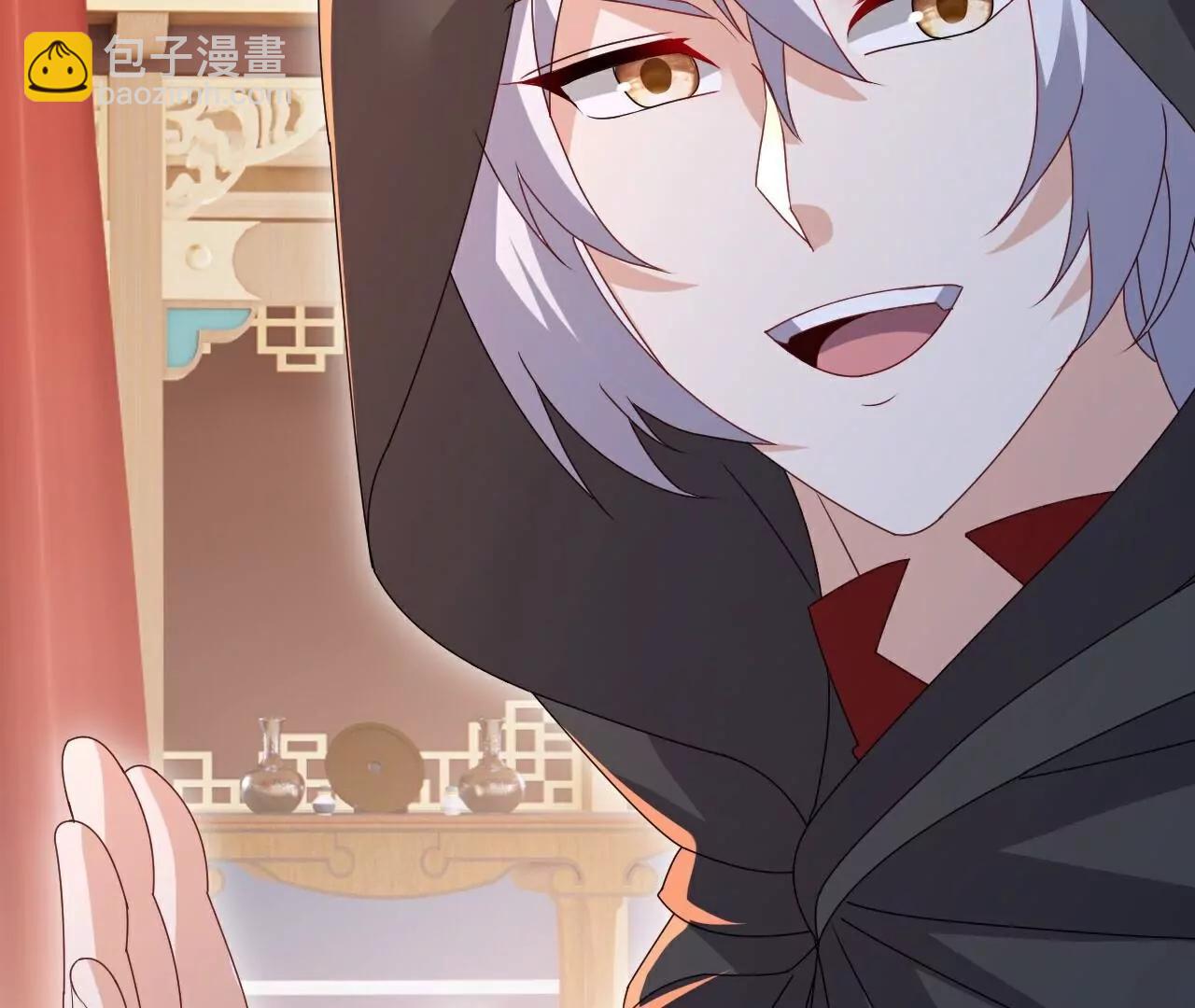 仙武帝尊 - 第780話  鬥丹(1/3) - 1