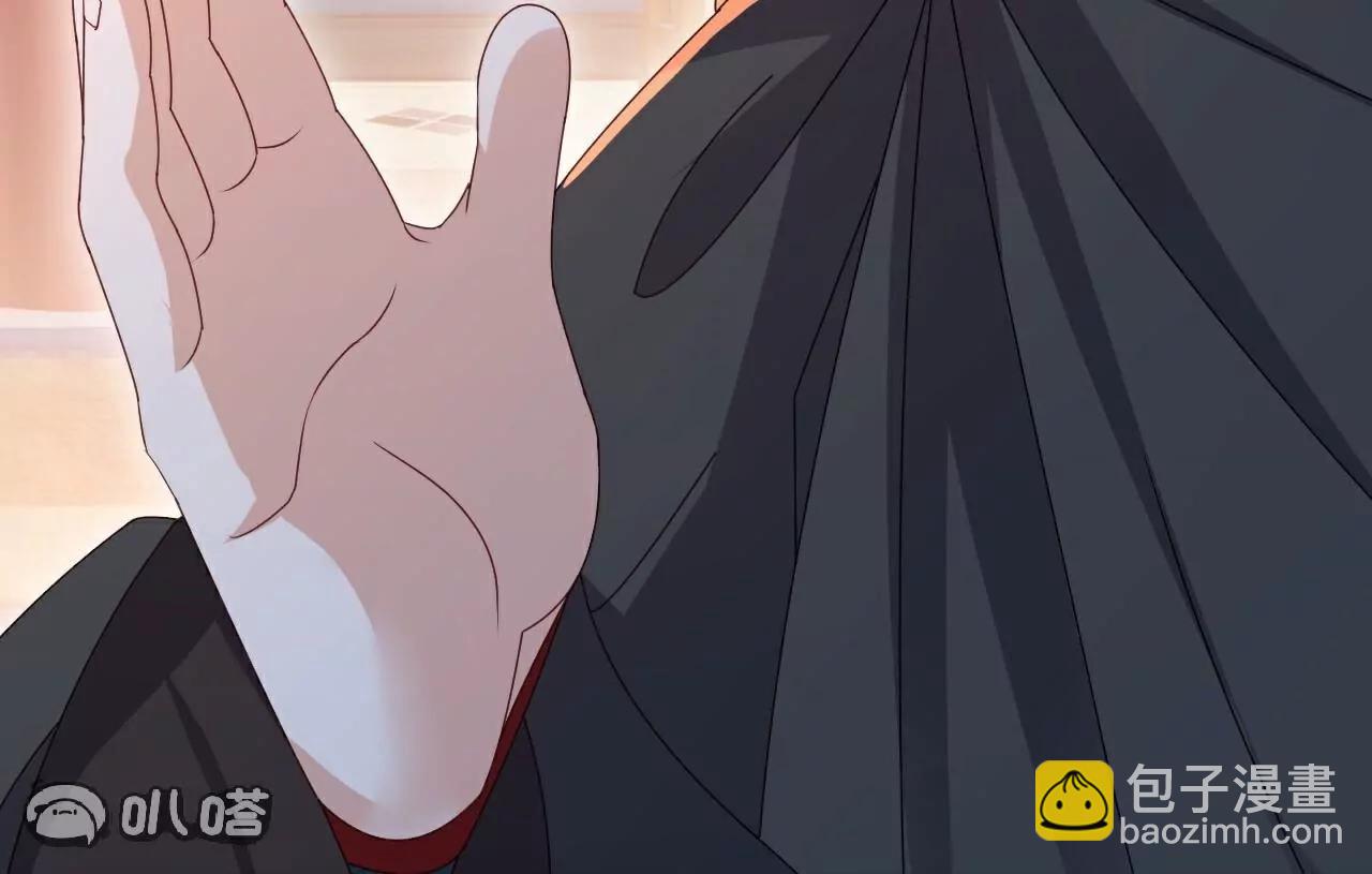 仙武帝尊 - 第780話  鬥丹(1/3) - 2