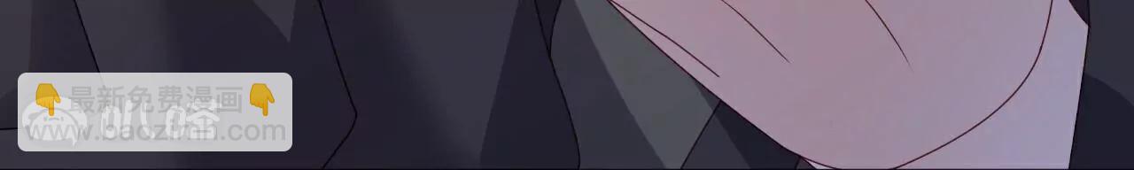 仙武帝尊 - 第780話  鬥丹(1/3) - 6