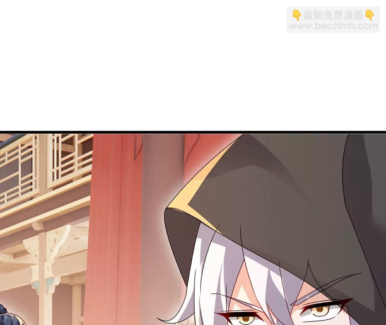 仙武帝尊 - 第780話  鬥丹(1/3) - 4