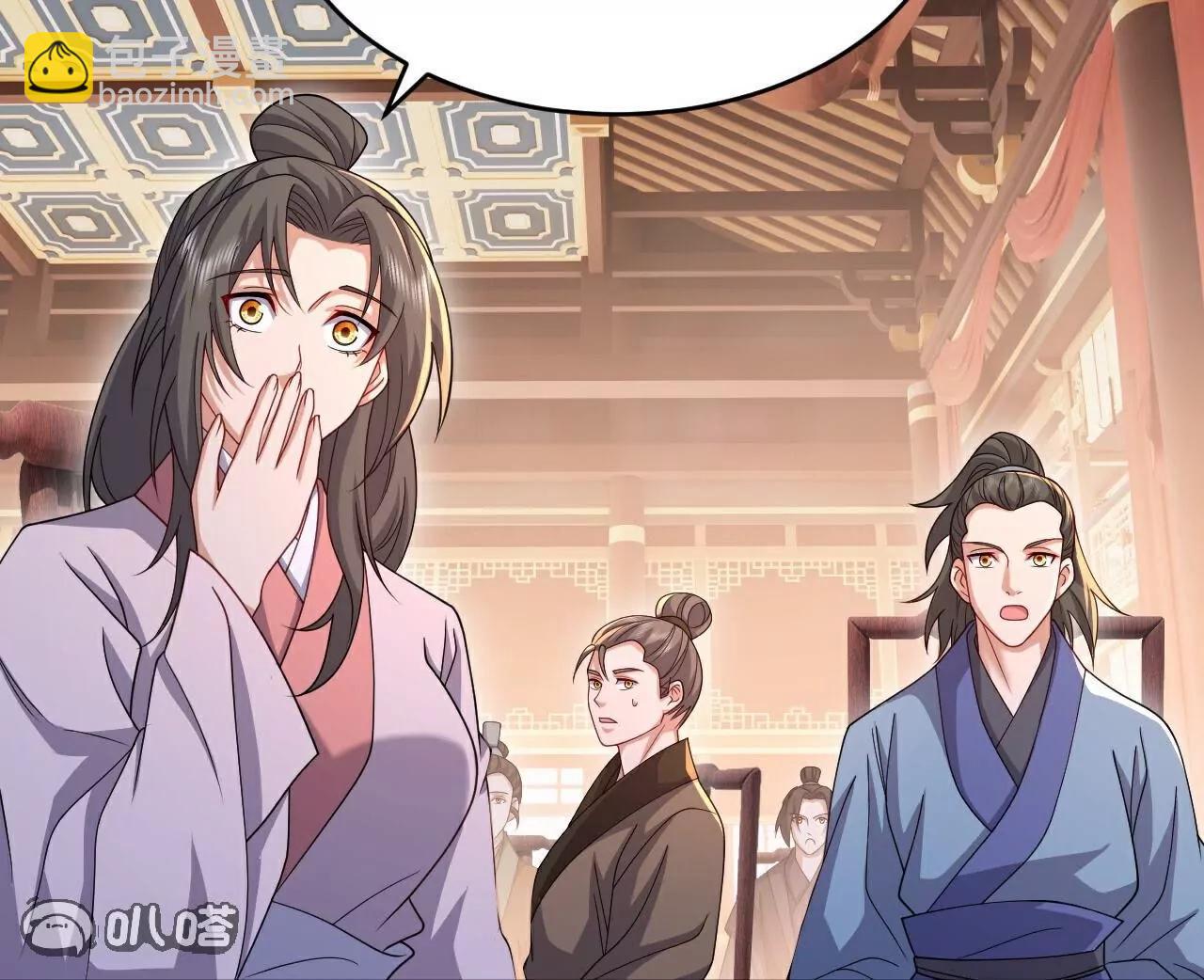 仙武帝尊 - 第780話  鬥丹(1/3) - 8