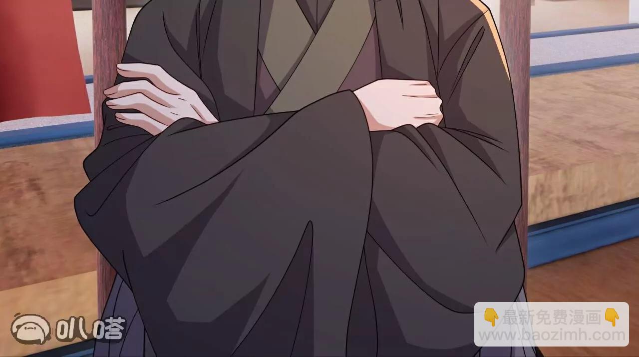 仙武帝尊 - 第780話  鬥丹(1/3) - 2