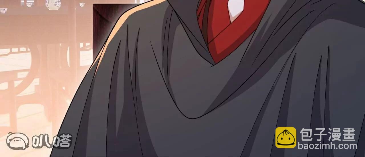 仙武帝尊 - 第780話  鬥丹(1/3) - 4