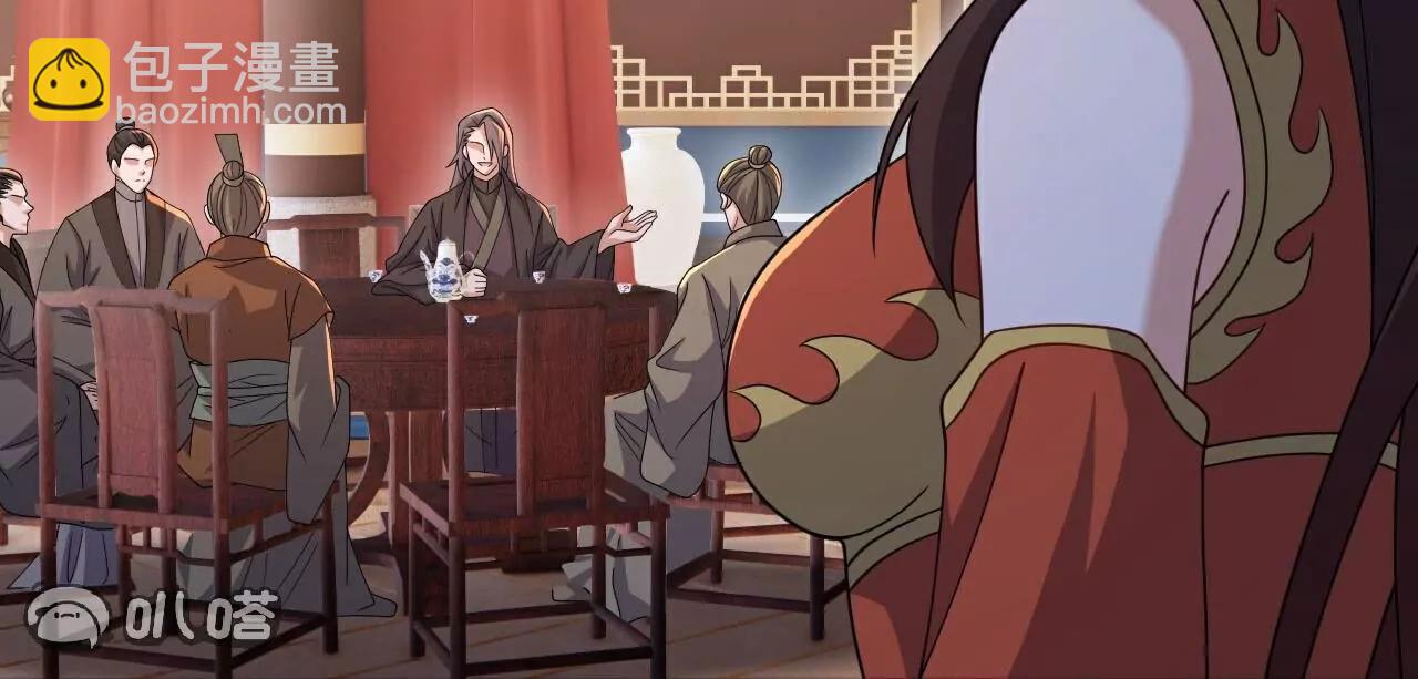 仙武帝尊 - 第780話  鬥丹(1/3) - 6