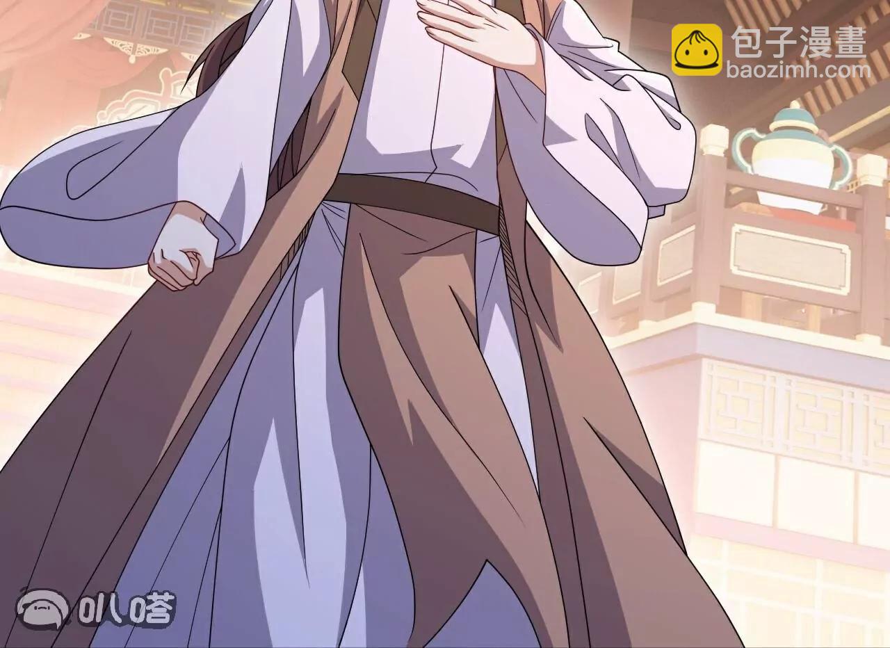 仙武帝尊 - 第780話  鬥丹(1/3) - 8