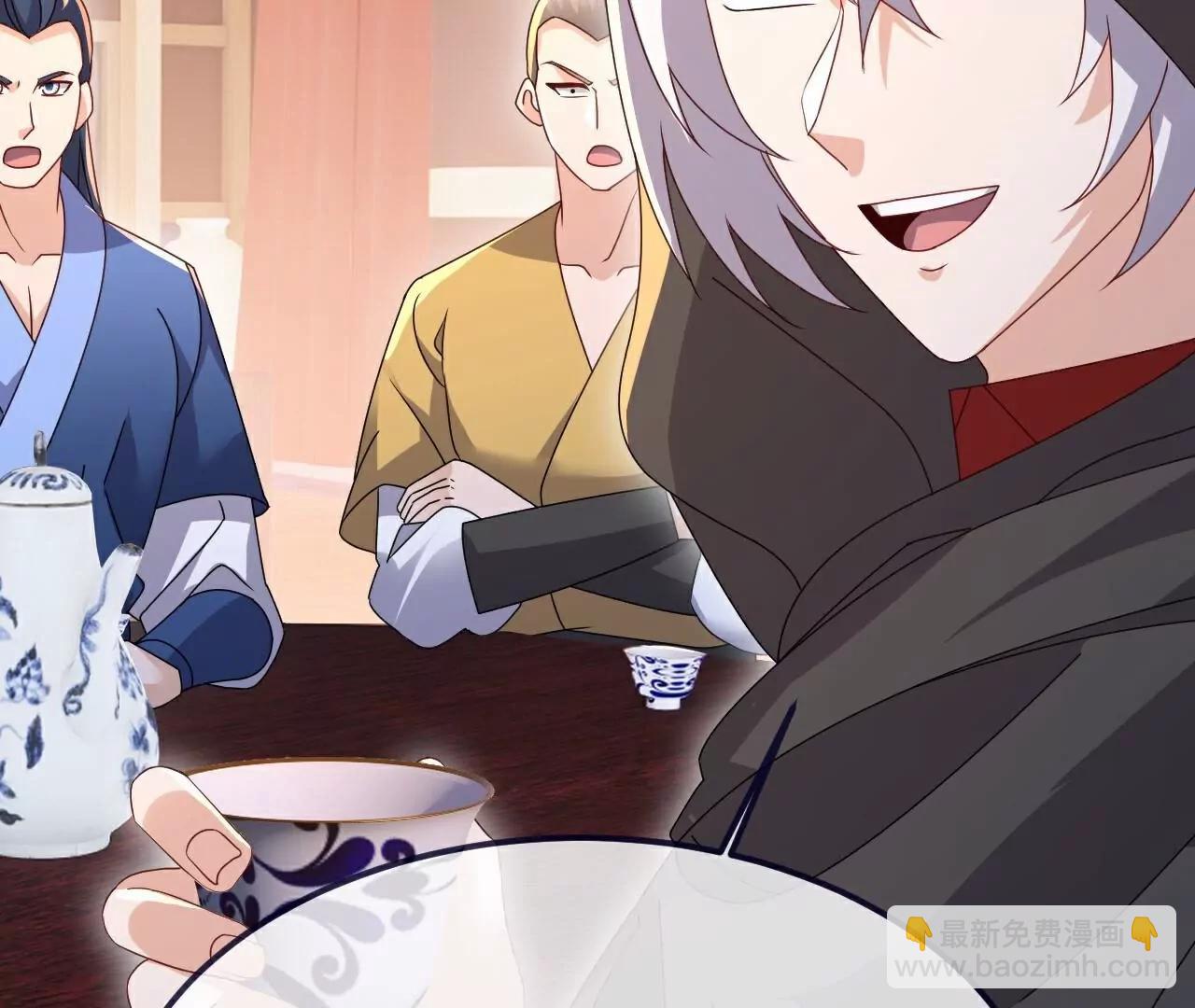 仙武帝尊 - 第780話  鬥丹(1/3) - 5