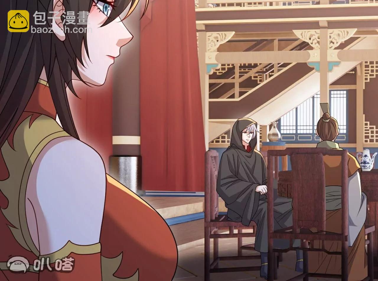 仙武帝尊 - 第780話  鬥丹(2/3) - 2