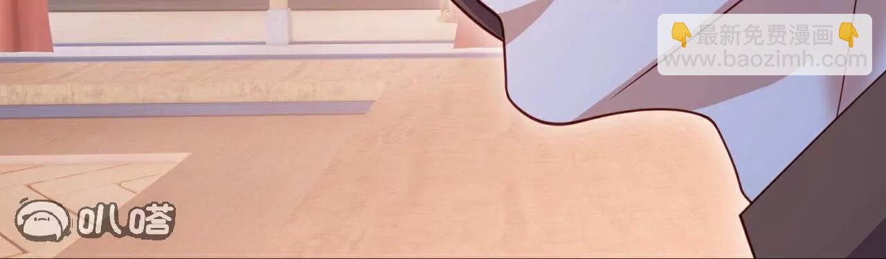 仙武帝尊 - 第780話  鬥丹(2/3) - 2