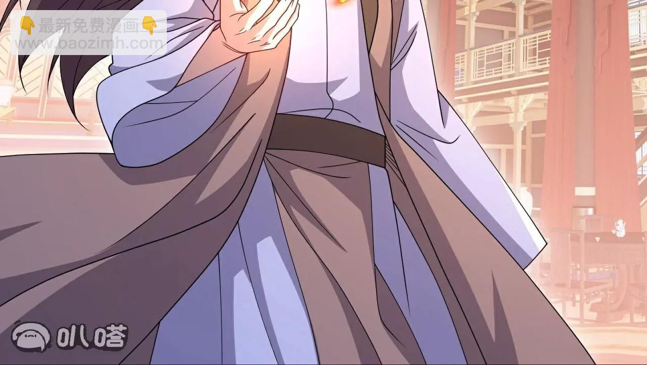 仙武帝尊 - 第780話  鬥丹(2/3) - 6