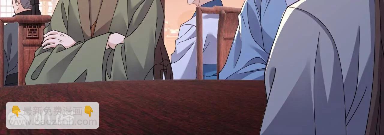 仙武帝尊 - 第780話  鬥丹(2/3) - 4