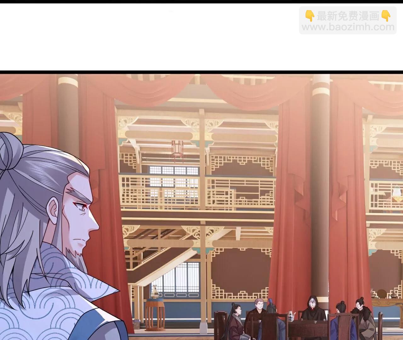 仙武帝尊 - 第780話  鬥丹(2/3) - 7