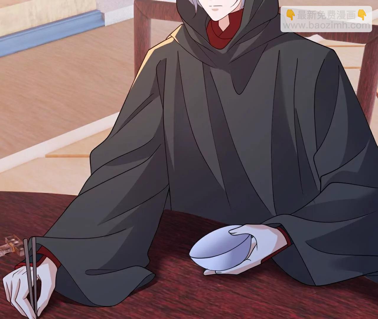 仙武帝尊 - 第780話  鬥丹(2/3) - 4