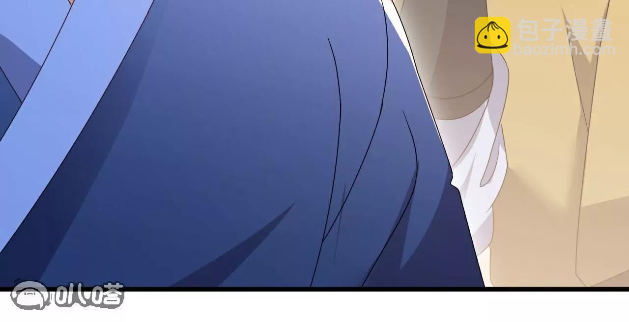 仙武帝尊 - 第780話  鬥丹(1/3) - 1