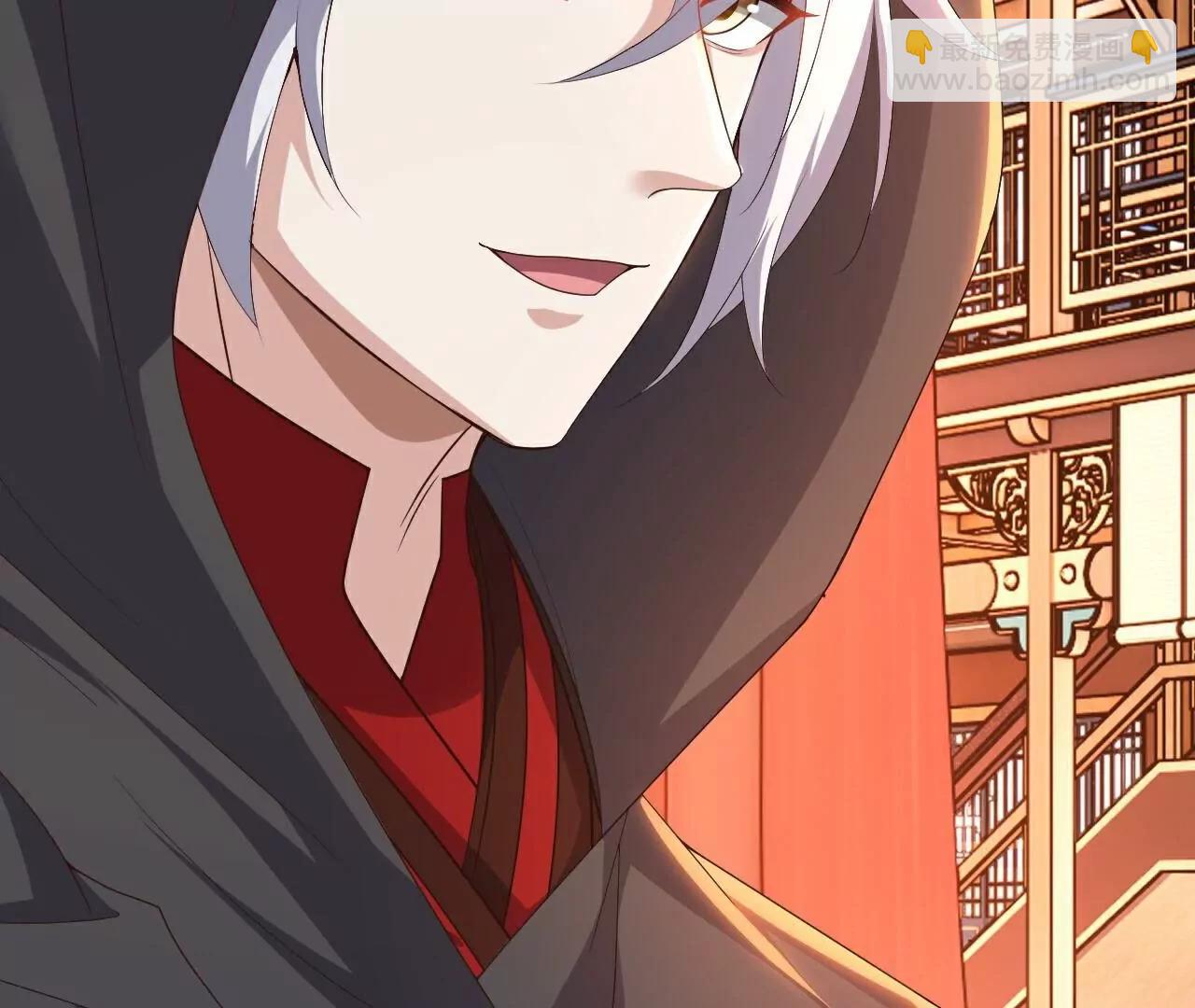 仙武帝尊 - 第782話  獸火化真火(3/4) - 6