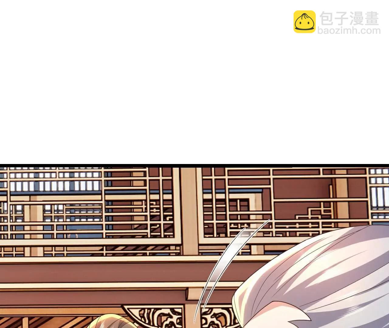 仙武帝尊 - 第782話  獸火化真火(3/4) - 1