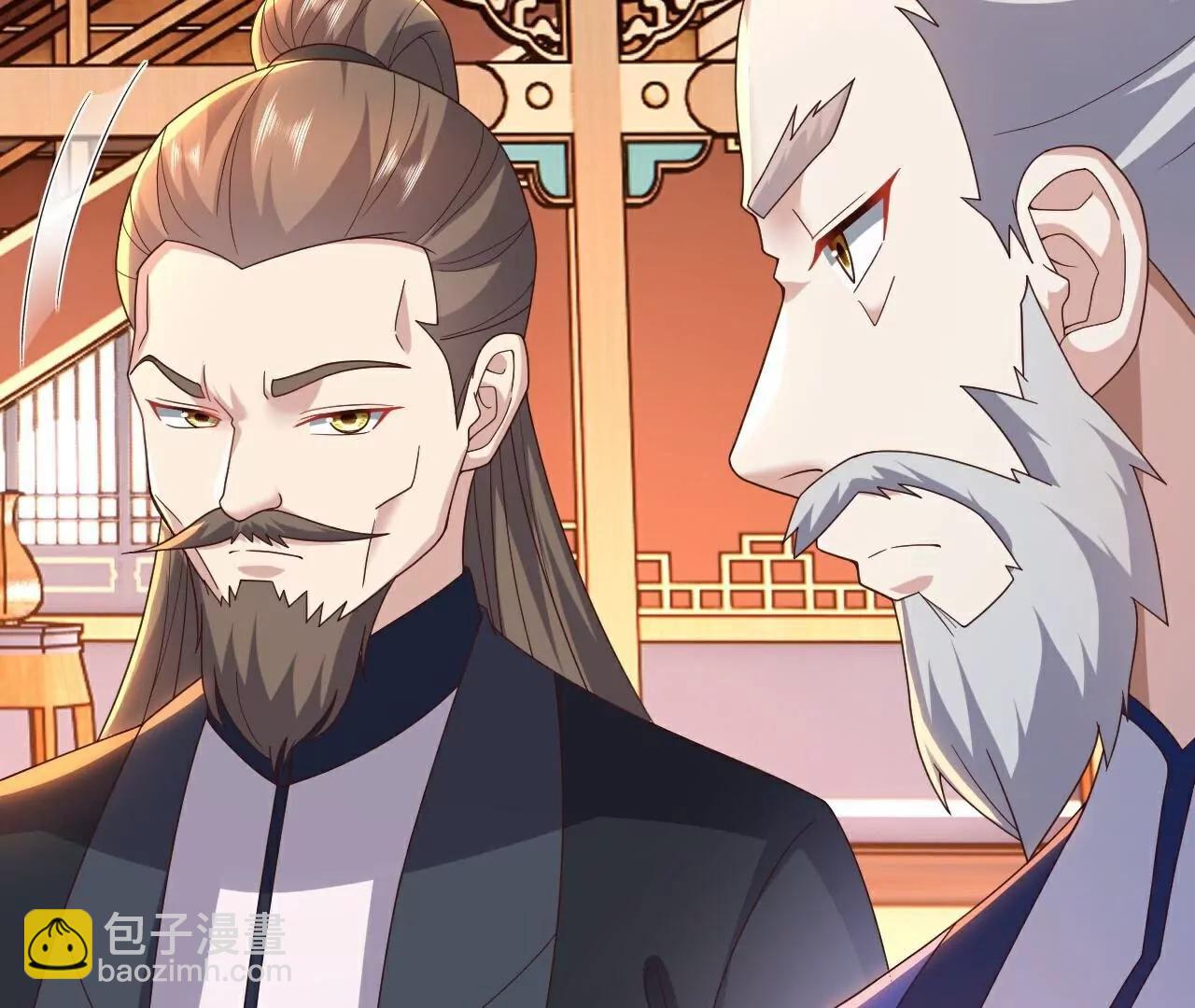 仙武帝尊 - 第782話  獸火化真火(3/4) - 2