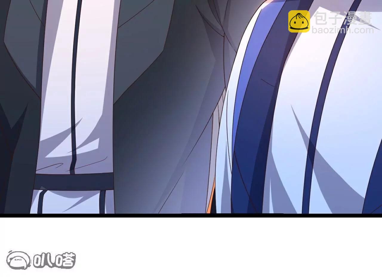 仙武帝尊 - 第782話  獸火化真火(3/4) - 3