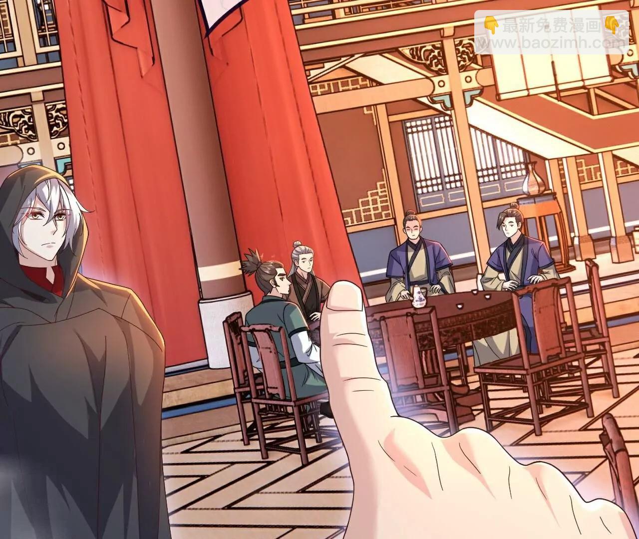 仙武帝尊 - 第782話  獸火化真火(3/4) - 8