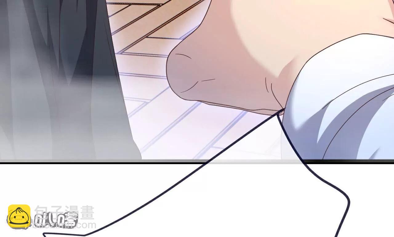 仙武帝尊 - 第782話  獸火化真火(3/4) - 1