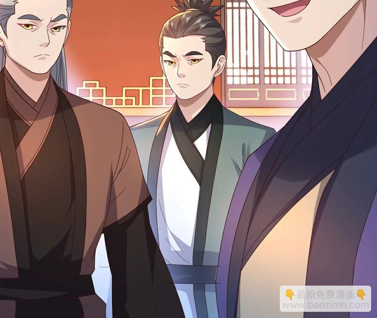 仙武帝尊 - 第782話  獸火化真火(3/4) - 3