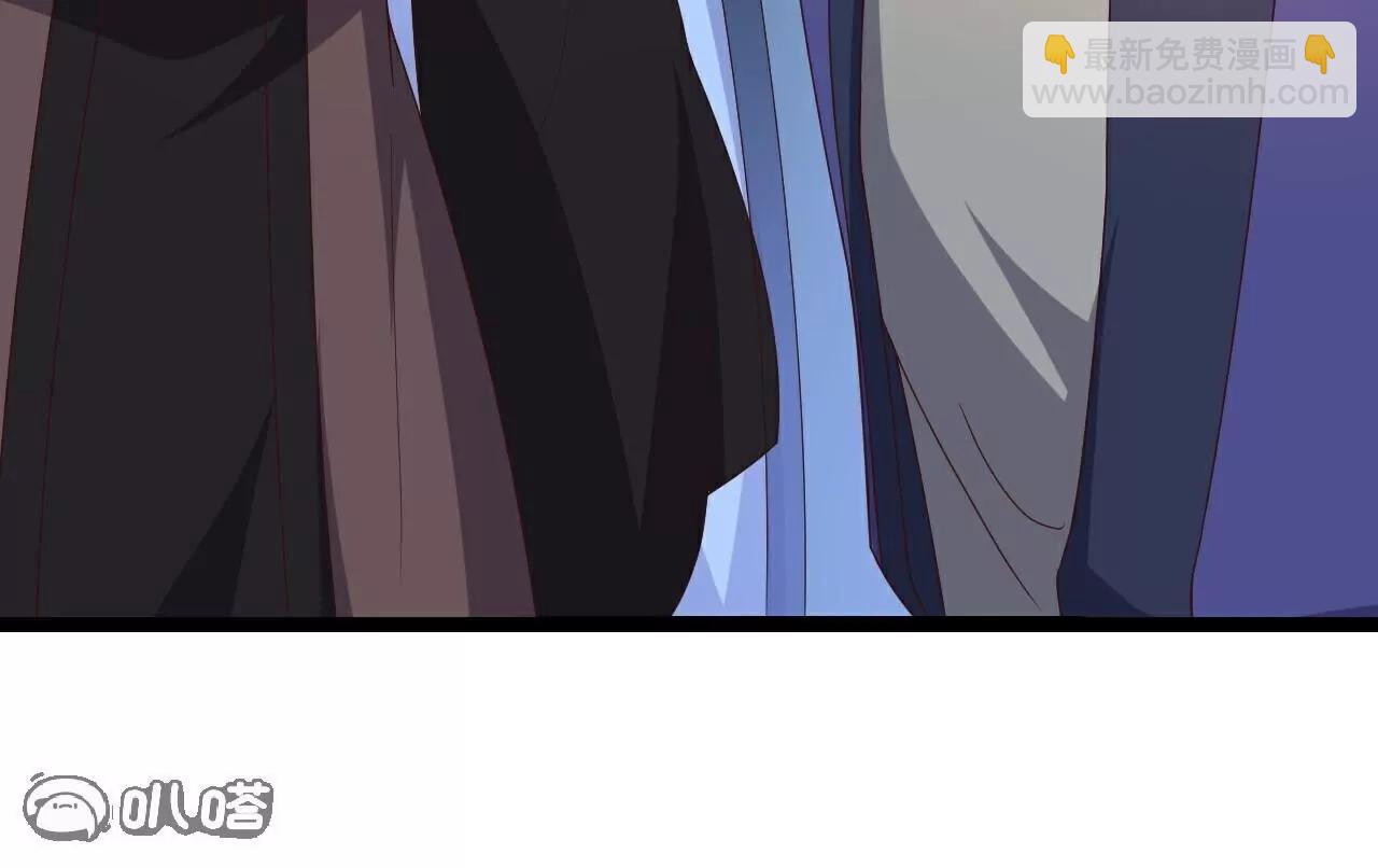 仙武帝尊 - 第782話  獸火化真火(3/4) - 4