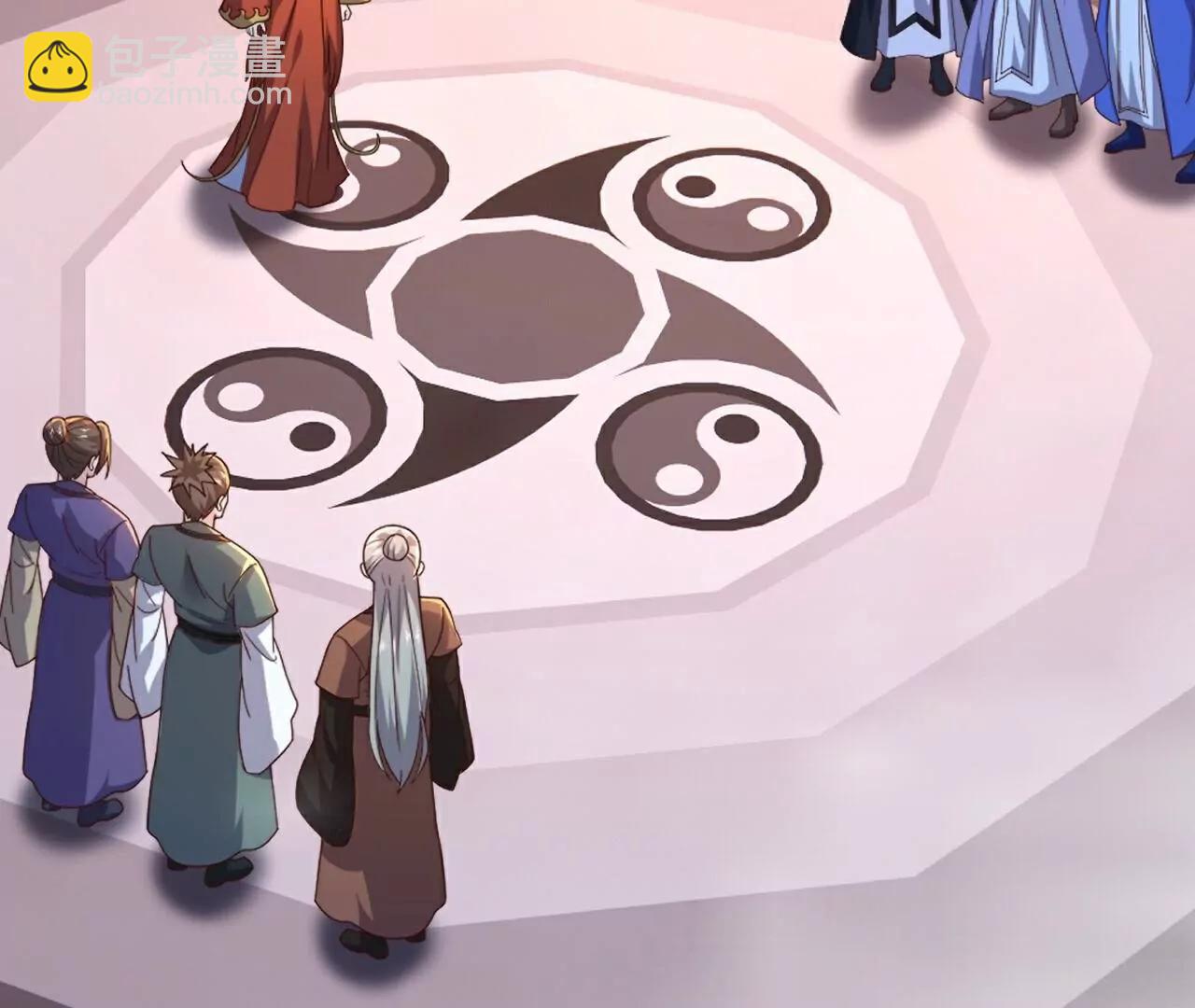 仙武帝尊 - 第782話  獸火化真火(3/4) - 6