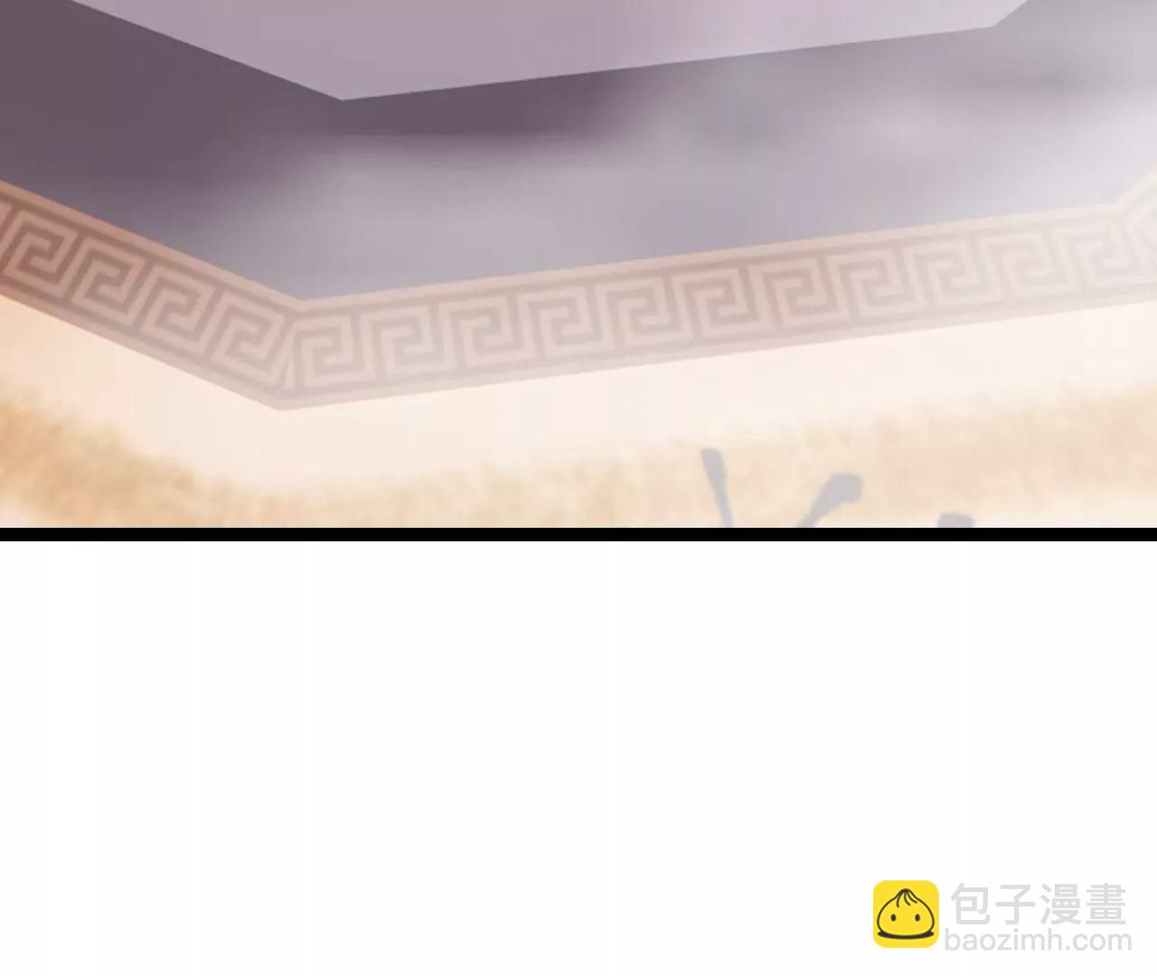 仙武帝尊 - 第782話  獸火化真火(3/4) - 7