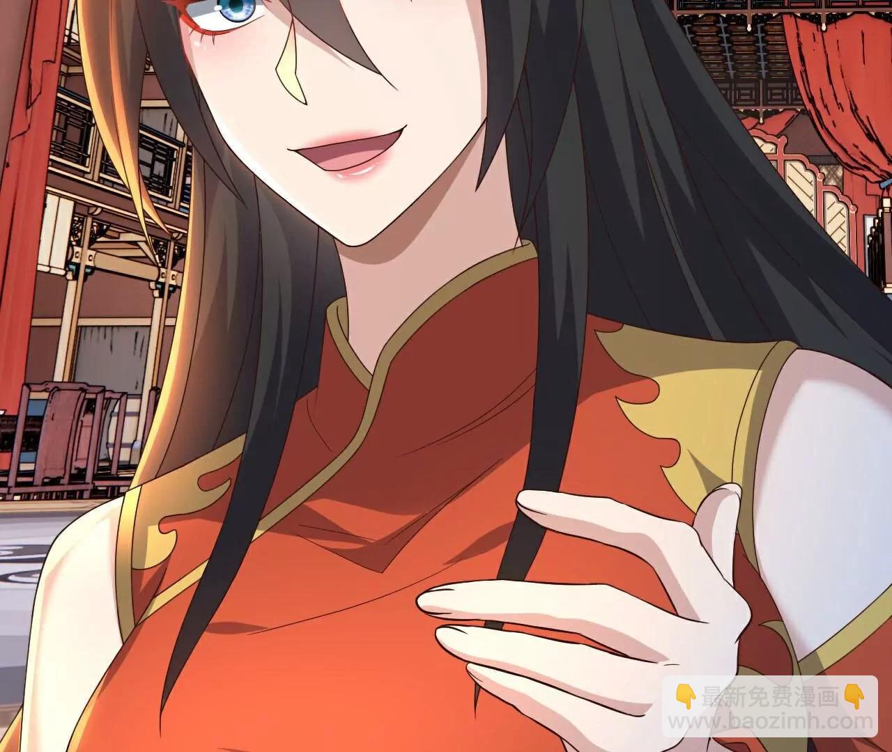 仙武帝尊 - 第782話  獸火化真火(3/4) - 2