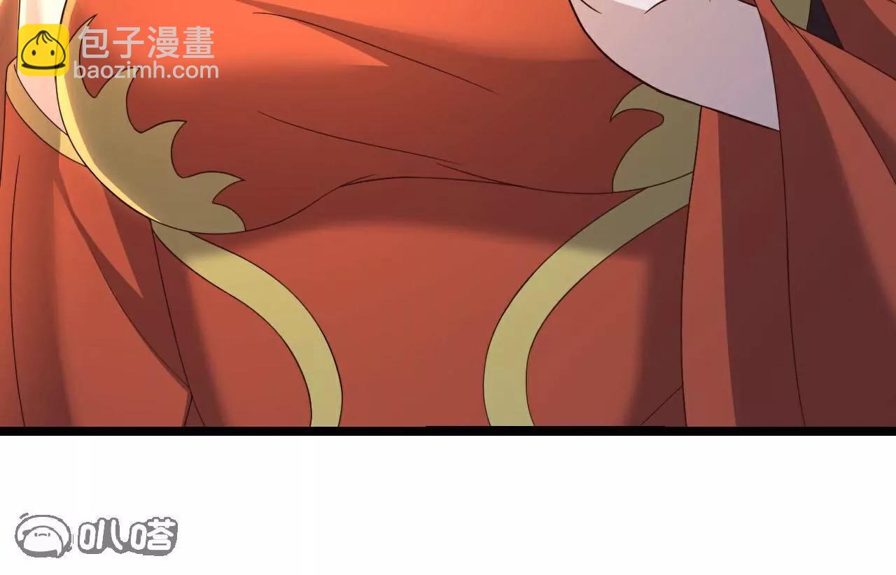 仙武帝尊 - 第782話  獸火化真火(3/4) - 3