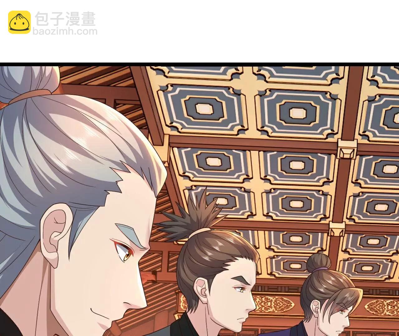 仙武帝尊 - 第782話  獸火化真火(3/4) - 4