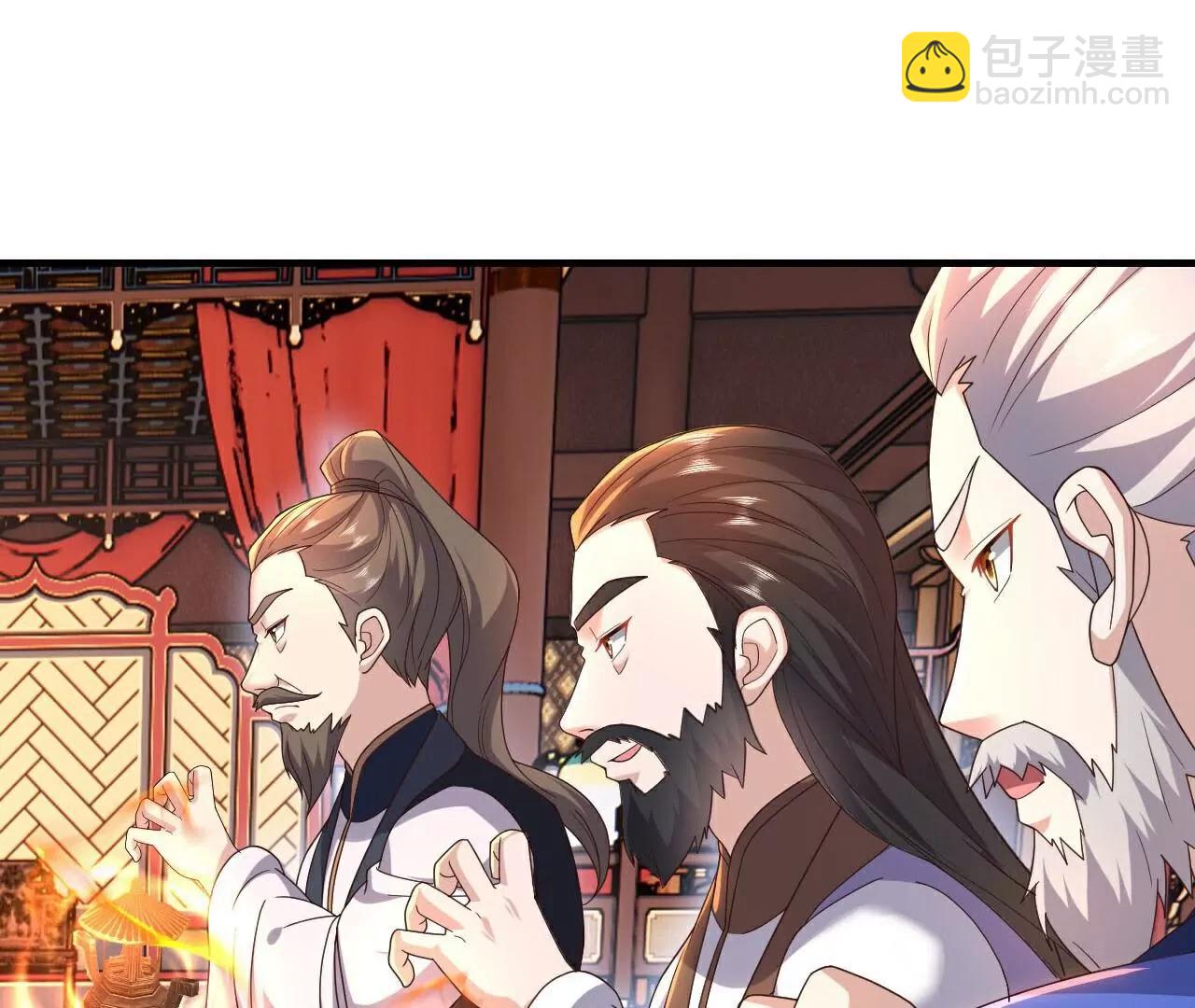 仙武帝尊 - 第782話  獸火化真火(3/4) - 7