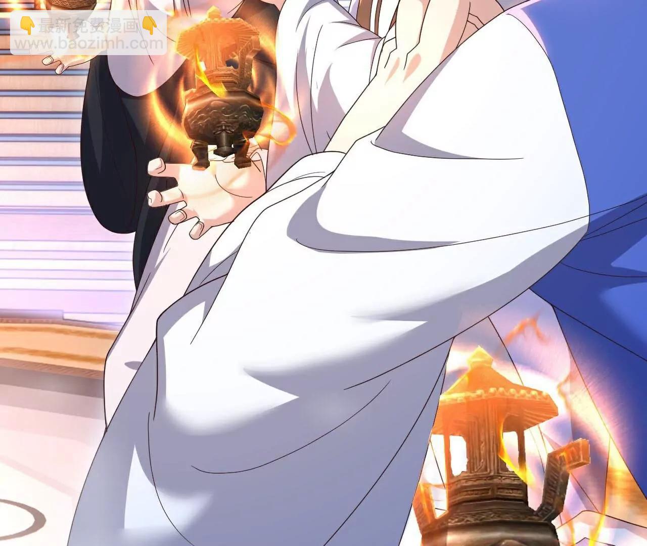 仙武帝尊 - 第782話  獸火化真火(3/4) - 8