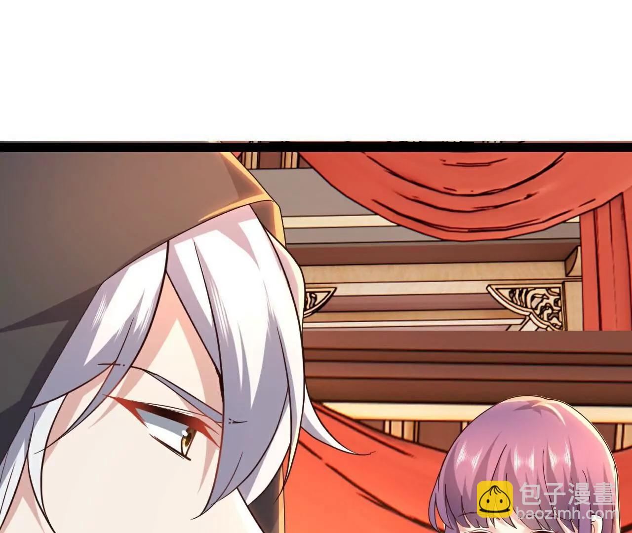 仙武帝尊 - 第782話  獸火化真火(3/4) - 2