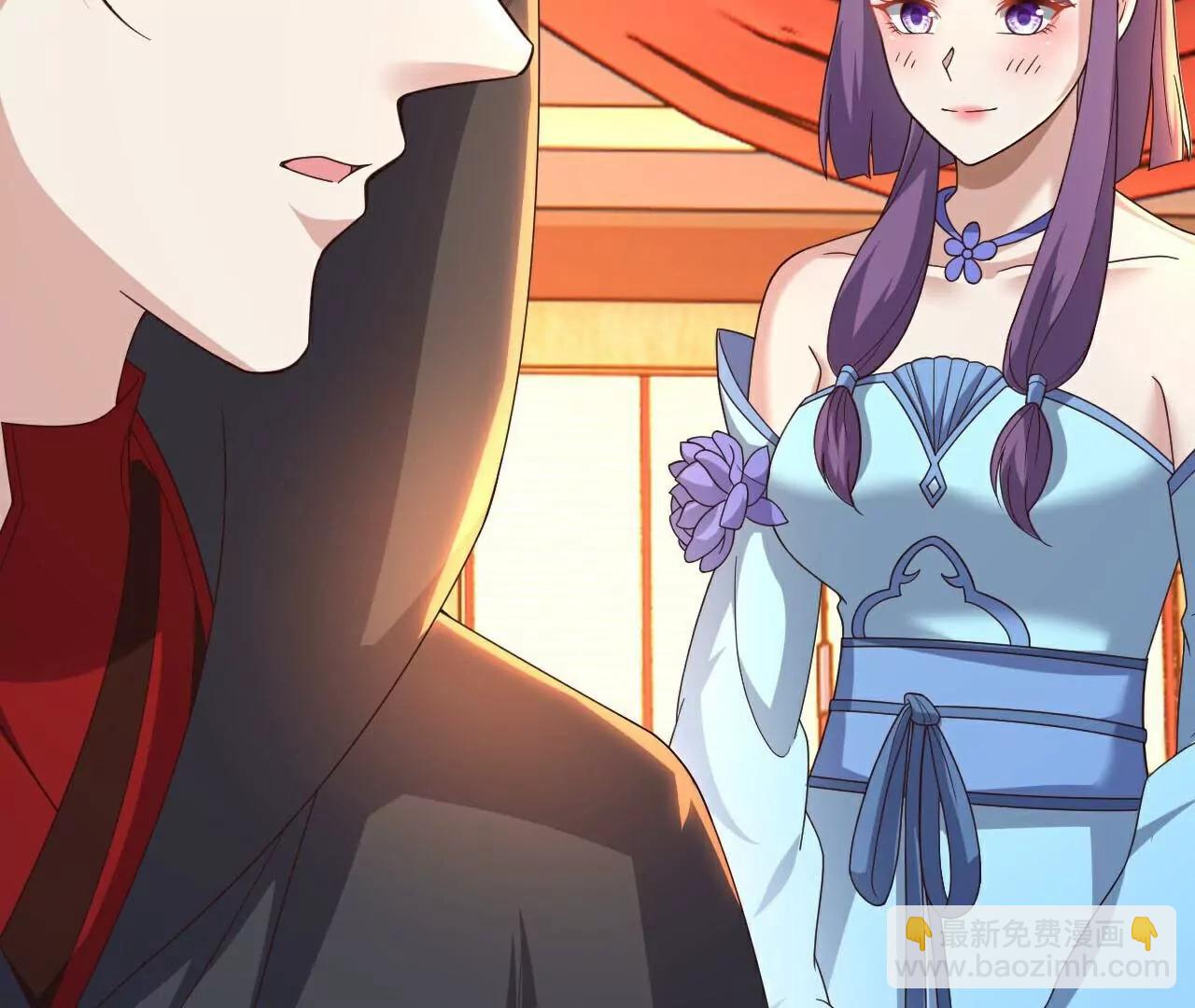 仙武帝尊 - 第782話  獸火化真火(3/4) - 3