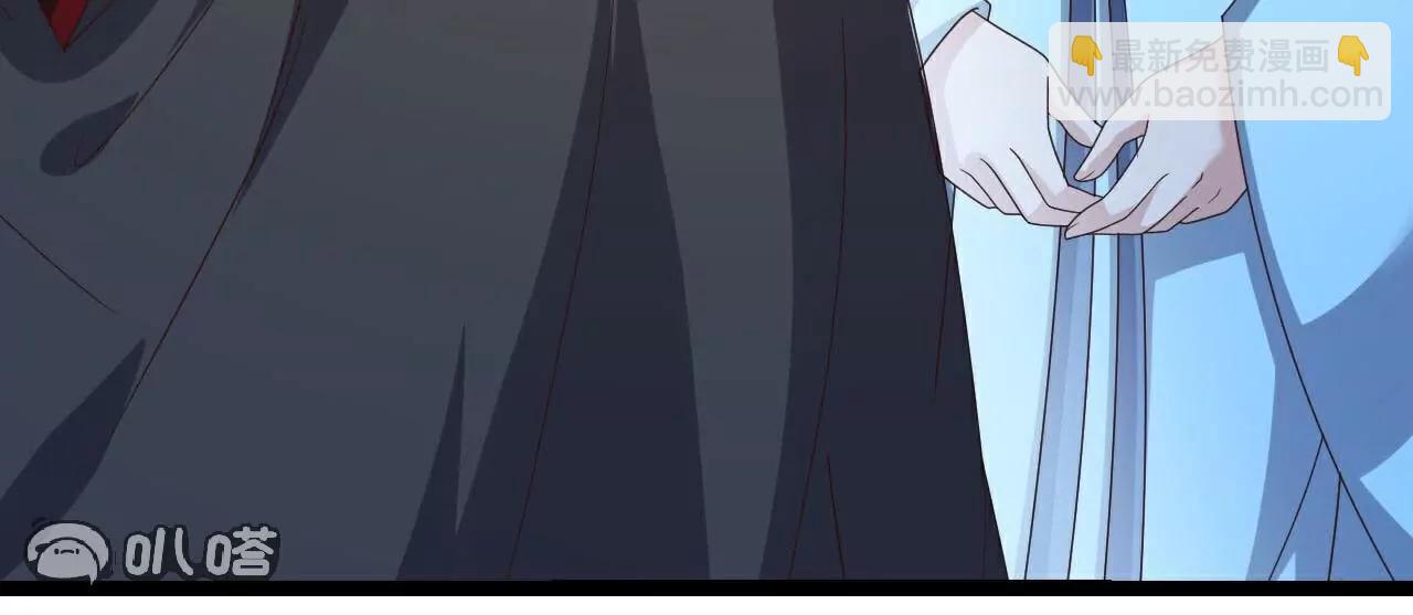 仙武帝尊 - 第782話  獸火化真火(3/4) - 4