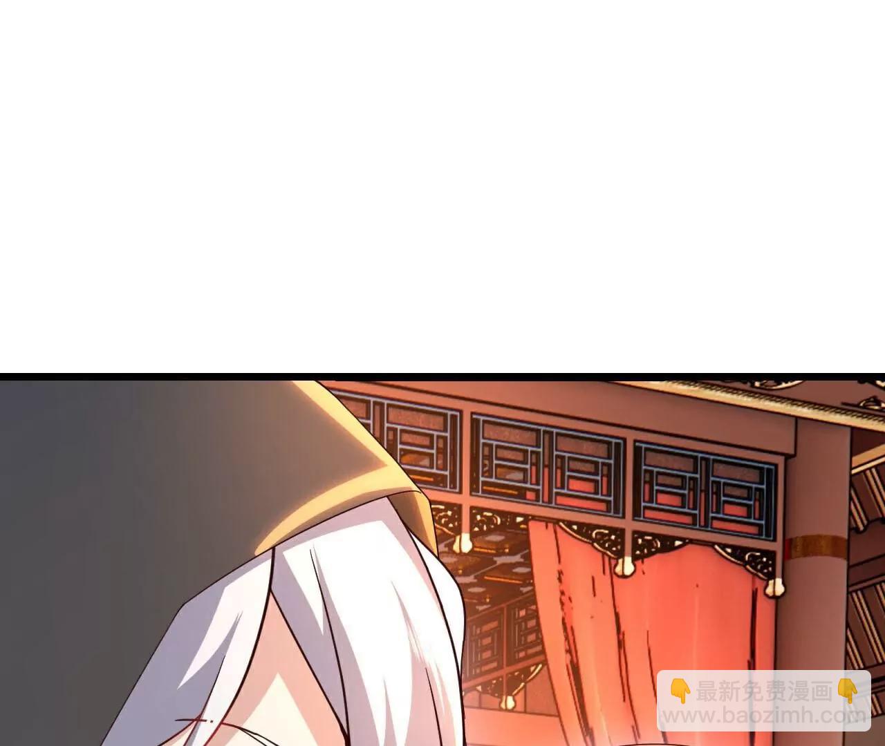 仙武帝尊 - 第782話  獸火化真火(3/4) - 1