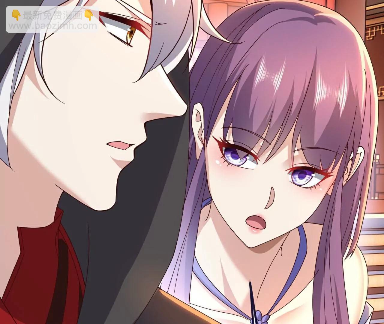 仙武帝尊 - 第782話  獸火化真火(3/4) - 2