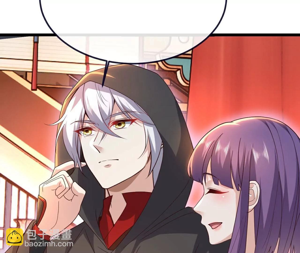 仙武帝尊 - 第782話  獸火化真火(3/4) - 4