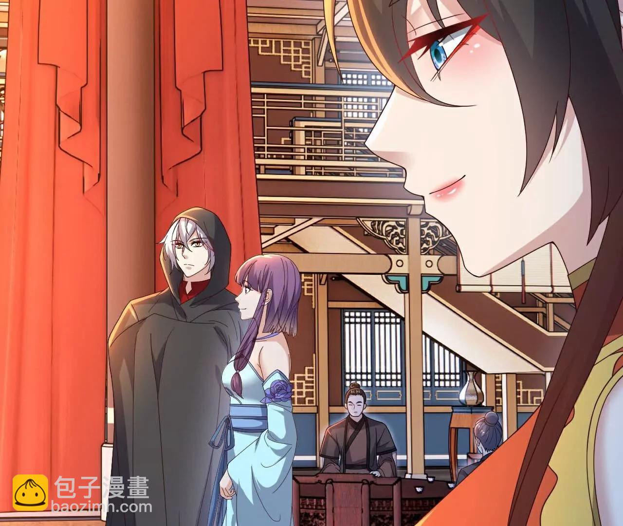 仙武帝尊 - 第782話  獸火化真火(3/4) - 3