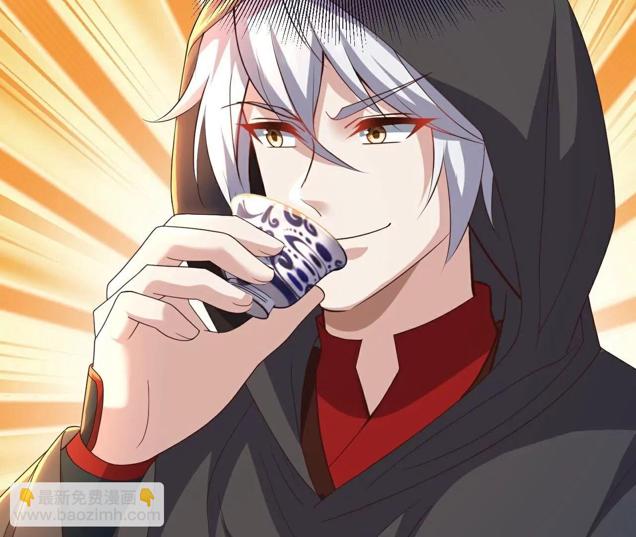 仙武帝尊 - 第782話  獸火化真火(4/4) - 7