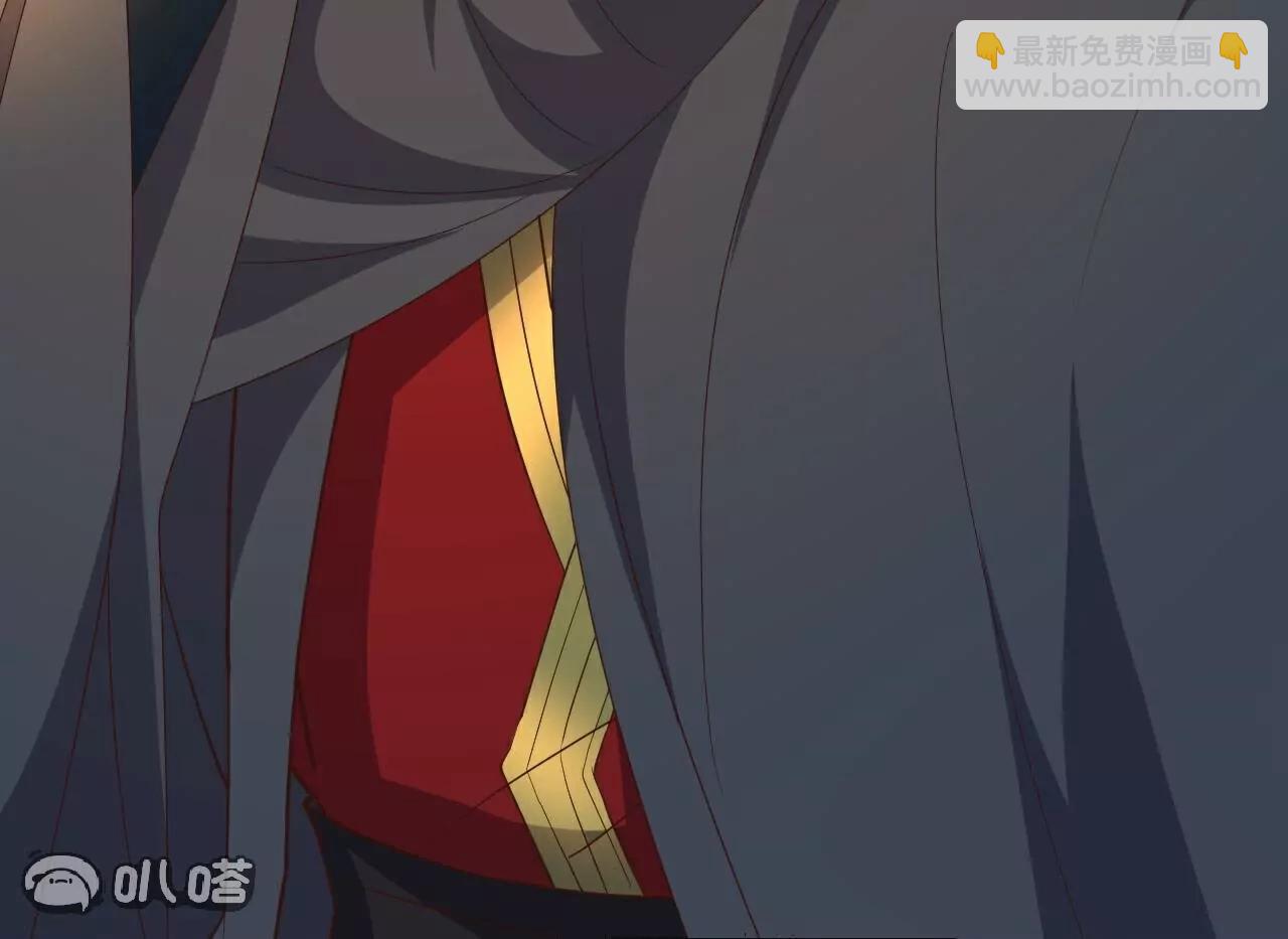 仙武帝尊 - 第782話  獸火化真火(4/4) - 1