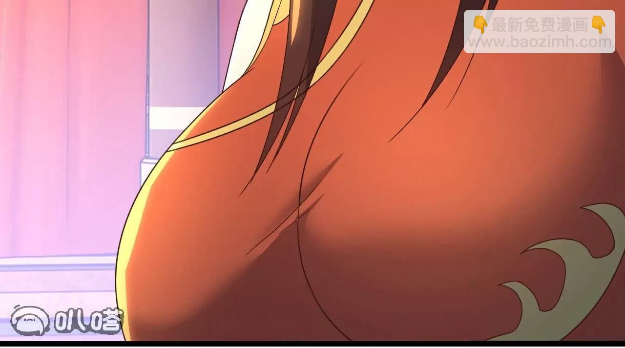 仙武帝尊 - 第782話  獸火化真火(4/4) - 4