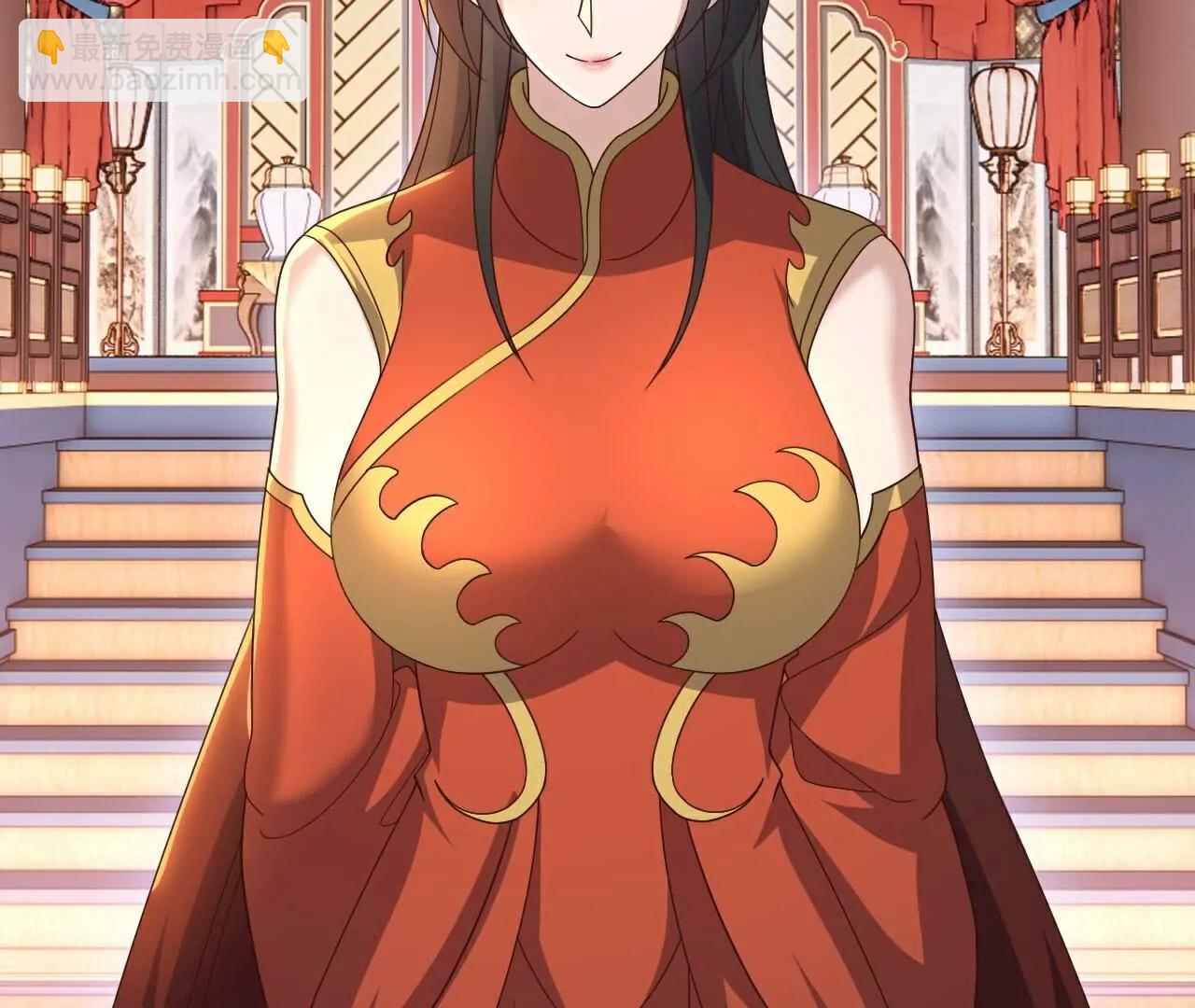 仙武帝尊 - 第782話  獸火化真火(4/4) - 6