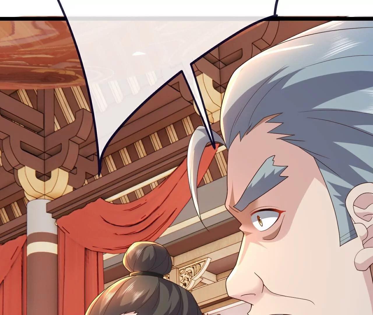 仙武帝尊 - 第782話  獸火化真火(4/4) - 2