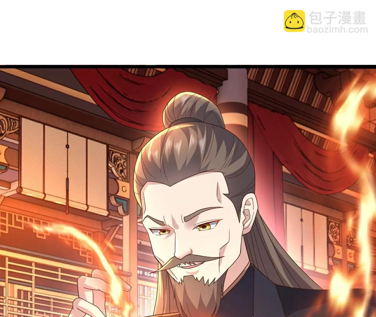 仙武帝尊 - 第782話  獸火化真火(4/4) - 5