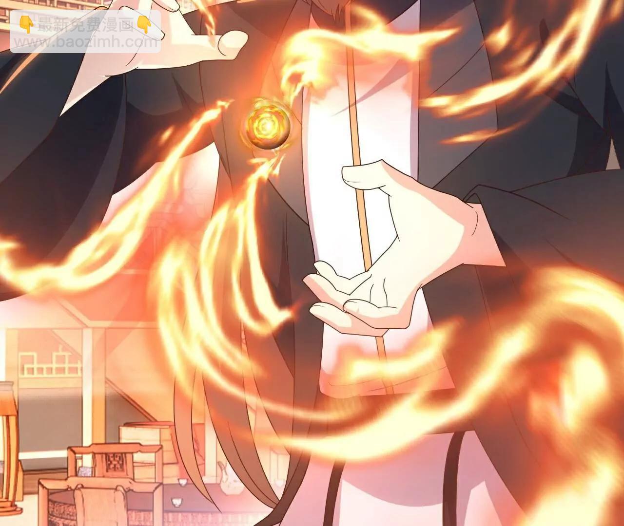 仙武帝尊 - 第782話  獸火化真火(4/4) - 6